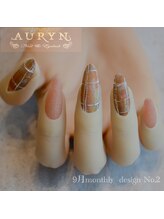 アウリン(AURYN)/9月monthly &nbsp;design No,2