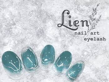 クリアニュアンスコース★