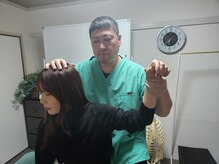 かなちゃん整体院/除外チェック