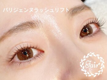 アイサロンフェア 横浜(eyesalon Fair)/パリジェンヌラッシュリフト