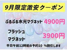 ラブ(Love)