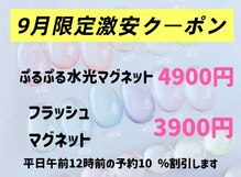 ラブ(Love)