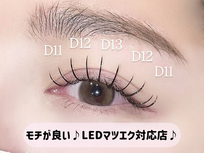 ネコル 池袋店(nekoRu)の写真