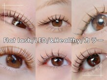 サロン ニー(ne)