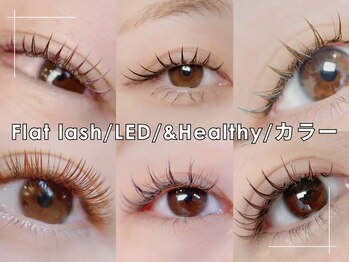 サロン ニー(ne)