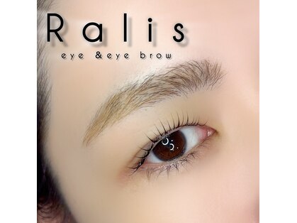 ラリス(Ralis)の写真