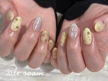 エールルーム 中目黒(aileroom)/バターイエロー