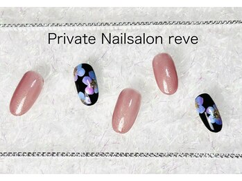 ４月限定　ハンド