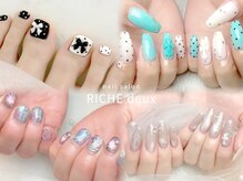 リッシュ ドゥ(RICHE deux)