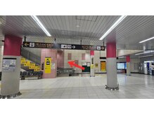 整体院 凪 名古屋徳重(nagi)/徳重駅からの道のり１