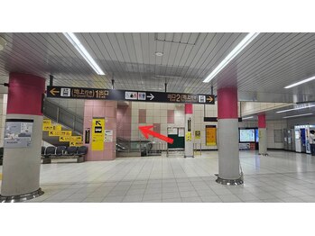 整体院 凪 名古屋徳重(nagi)/徳重駅からの道のり1