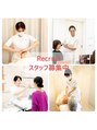 ポーラ ザ ビューティ 浦和店(POLA THE BEAUTY)/10月キャンペーン情報♪
