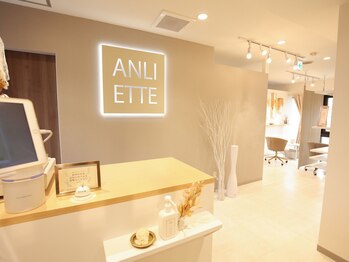 アンリエッテ 名古屋栄本店(ANLIETTE)