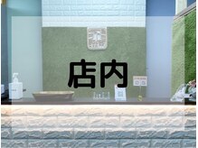 飛常識/店内の雰囲気です♪