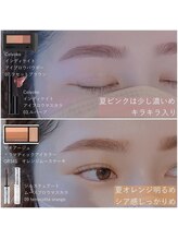 ウムドット(Um.)/