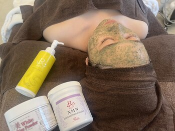 ラナ(LaNa)/REVIハーブピーリング