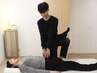 【腰痛｜股関節の痛み】自律神経から整える全身整体＋骨盤矯正　30分