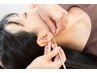 夏間近!ベーシックコース美容鍼+痩身耳ツボジュエリーで目指せー3キロ!¥7980