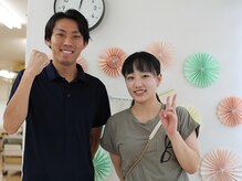 よしはら整骨院 吉塚院/