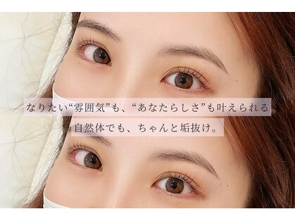 マナ(salon)の写真