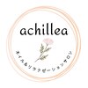アキレア(achillea)のお店ロゴ