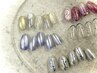 夏トレンドネイルサンプルデザイン〇6600円～