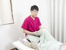急性的な腰痛の改善に◎腰痛特化コース80分￥7000