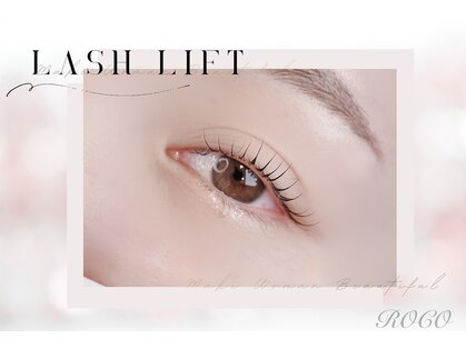 ネイルアンドアイラッシュ ロコ(ROCO)の写真