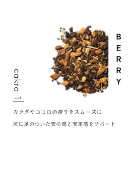 ニコット(nicotto)/【BLOSSOM STEAM】BERRY ベリー