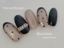 モンシェリ(Moncheri)/