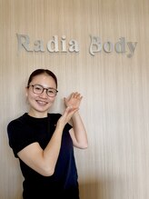 ラディアボディ四十瀬&nbsp;瑠利子 