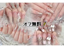 シーズルナ 池袋(She's Luna)