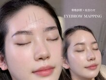 骨格分析アイブロウマッピング