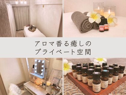 ルアイナ 吉祥寺(Ruaina)の写真