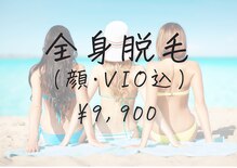 ジェシカ 荻窪店
