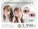トゥルーネイル アンド アイ 池袋店(TRU NAIL & EYE)の写真