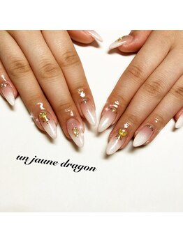 アン ジョーヌドラゴ/ホワイトグラデーション