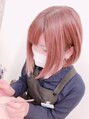 マキア 郡山大槻店(MAQUIA) 上野