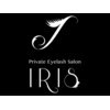 プライベート アイリス(Private IRIS)ロゴ
