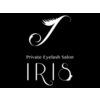 プライベート アイリス(Private IRIS)のお店ロゴ