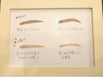 ミキ(MIKI)/【店内写真】