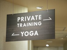 セルフボディメイクスタジオ ポート(PORT)/プライベート空間でトレーニング