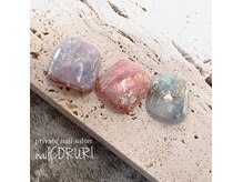 コルリ(CORURI)の雰囲気（【人気No.1】先どりフットネイル☆定額7000円）