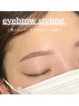 エストアール 博多口店(est-r.)/#美眉#アイブロウスタイリング