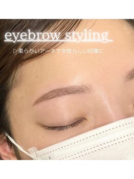 エストアール 博多口店(est-r.)/#美眉#アイブロウスタイリング