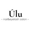 ウル(Ulu)のお店ロゴ