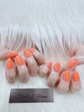 ブロックファイブハナ(Block 5 HANA)/