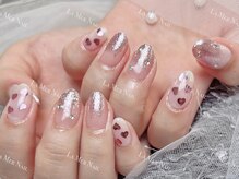 ラメール(La mer)/持ち込みデザイン