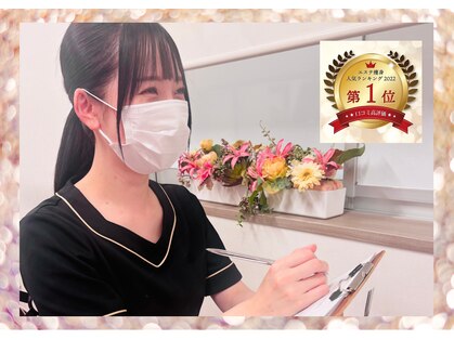 エモーション 町田店(E-Motion)の写真
