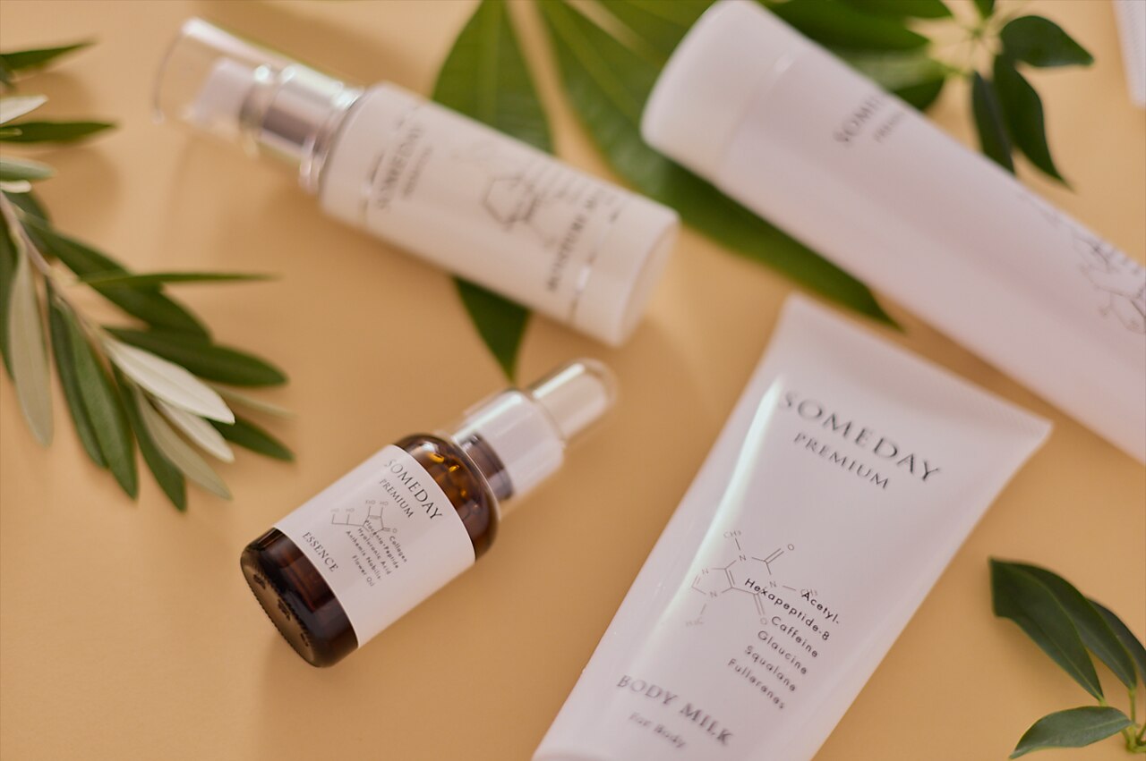 SOMEDAY PREMIUM BODY MILK